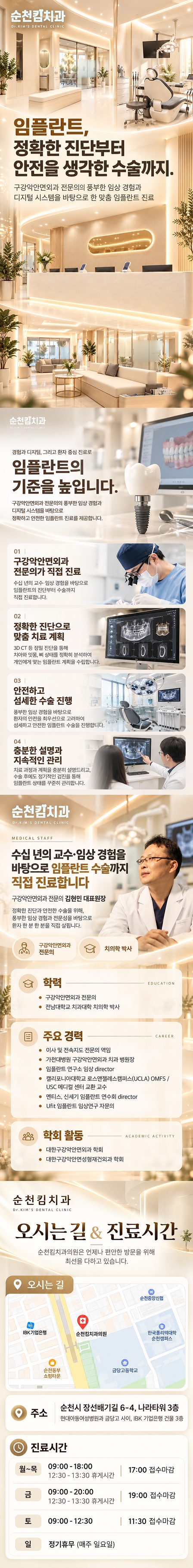메인 이미지 1